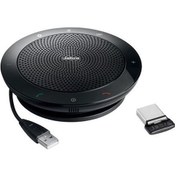 Resim Jabra Speak 510 Plus MS Ses Konferans Cihaz(JABRA TR GARANTİLİ) Jabra