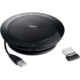 Resim Jabra Speak 510 Plus MS Ses Konferans Cihaz(JABRA TR GARANTİLİ) 