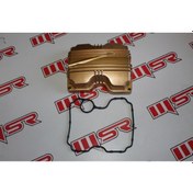 Resim Çıta Külbütör Kapak Gold 