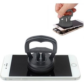 Resim Jiafa P8822 Cep Telefonu Ekran Sokme Vakumu 