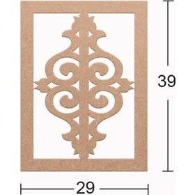 Resim Ahşap Dekoratif Pano Ds-036 