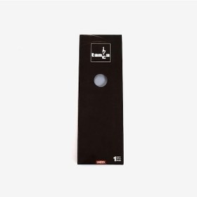 Resim Kemal Tanca Unisex Taban T-100 