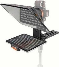 Resim TC12 Teleprompter 