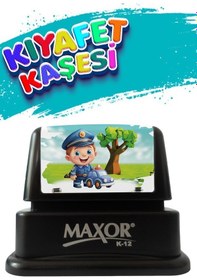 Resim Maxor Kaşe Kıyafet Kaşesi Polis Temalı Öğrenci Kaşesi / Kıyafet Etiketi / Kumaş Kıyafet Kaşesi 
