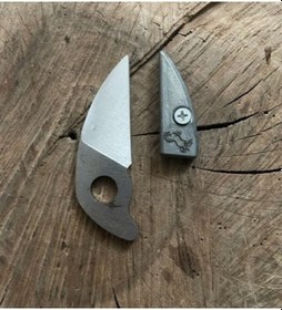 Resim BAĞ BUDAMA MAKASI YEDEK AĞZI BIÇAĞI ÖRS TİPİ MAKAS YEDEK AĞIZ 