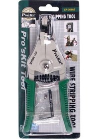 Resim Proskit Cp-369ae 0.5-2.0 Mm² Kablo Sıyırıcı 
