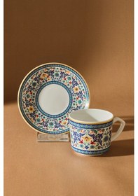 Resim Karaca Beylerbeyi 6 Kişilik Kahve Fincan Takımı 80 ml 