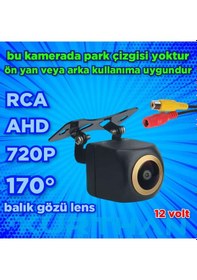 Resim Ahd 720p 170 Derece Balık Gözü Lens Araç Kamerası 12 Volt 