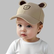 Resim 1 adet Sevimli Karikatür Ayı Gençler için Beyzbol Şapkası - Hafif, Nefes Alabilen Polyester ile Sevimli Kulak Detayları, Güneş Koruma Şapkası Erkek ve Kızlar için, Dış Mekan Aktiviteleri ve Seyahat için Mükemmel, 1-3 Yaş Aralığına Uygun, Dış Mekan Başlığı | Oynak Tasarım | Hafif Şapka, Beyzbol Şapkası 