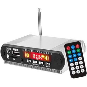 Resim Magicvoice Ss-101 Alüminyum Kasa Bluetooth/usb/tf/fm Destekli Dijital Mp3 Çalar Modül 
