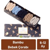 Resim Katia & Bony Renkli Yenidoğan Bamboo Blue Mix 6-12 Ay 5 li Bebek Çorap 