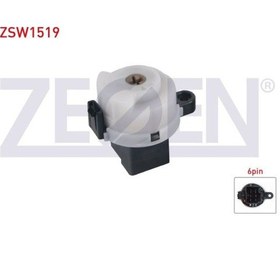 Resim Ford Ranger 2002-2012/ Mazda B2500 2002-2006 Kontak Termiği 6 Pın 2m3411572aa 