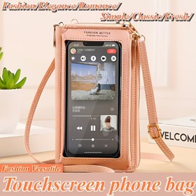 Resim Dokunmatik Ekranlı Cep Telefonu Çantası Kadın Çapraz Çanta Hırsızlık Karşıtı Çok Fonksiyonlu Omuz Askılı Şeffaf Mini Küçük Çanta Cüzdan Cep Telefonu Çantası, Anne Çantası, Yılbaşı, Cadılar Bayramı, Şükran Günü Hediyesi 