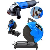 Resim Dragro DRG-hx355 Mavi Profil Ve Metal Kesme Ve Taşlama 