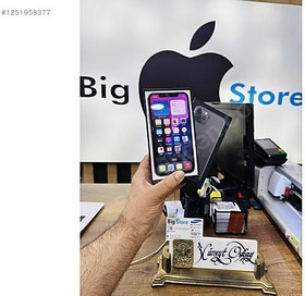 Resim Apple iPhone 11 Pro İkinci El TR | 64 GB | Gümüş 