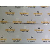 Resim Renault 12 Tl/Ts Bagaj Kusak Nikelaji 7700588919 555040197 