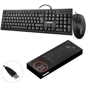 Resim Concord C74 Kablolu Klavye Q Mouse Seti 