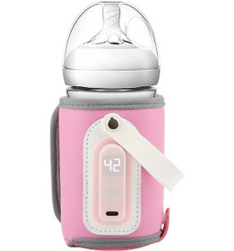 Resim Dongjing 2025 Yeni Biberon Isıtıcı Usb Şarj Isıtma Kolu Süt 