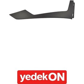 Resim Sis Lamba Kapağı Fh V5 Sol (Kahveci Premium) - 84433599 