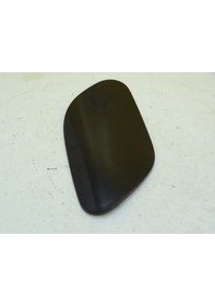 Resim Megane 4 Depo Kapağı Yan Sanayi 788304101r 