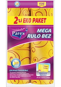 Resim Mega Rulo Temizlik Bezi 2'li Eko 12 Paket 1 Koli Gri 