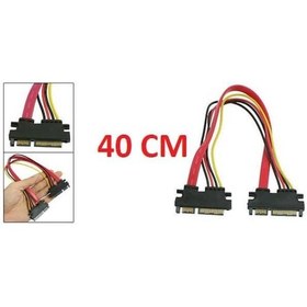 Resim Sata Uzatma Ek Kablosu 15+7Pin 4618A (Erkek-Erkek) Kasa Içi Power 