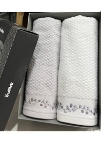 Resim Özdilek Filgo Çiçekli 2'li Kutulu Havlu Gri-beyaz Çok Renkli 