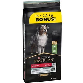 Resim Pro Plan Kuzu Etli Hassas Köpek Maması 14 + 2,5 Kg (Toplam 16,5 Kg) + Temizlik Mendili 