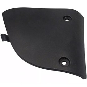 Resim Karlık Kapağı Axor V2 Sağ - A9448850422 
