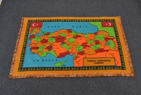 Resim Antika Bulunmaz Baskı Atlas Türkiye Haritası Duvar Halısı 5903 
