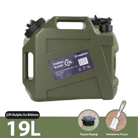 Resim Musluklu Su Bidonu - Madfox Galon Air PE - 19 Litre - Yeşil - 547311 
