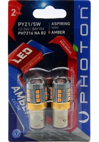 Resim P21/5w Çift Duy 1016 Turuncu Led Ampul 