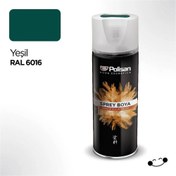 Resim Polisan Yeşil Akrilik Sprey Boya (97703130410) 