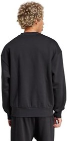 Resim adidas Essentials Loose Fit 3 Bar Logo Sweatshirt 