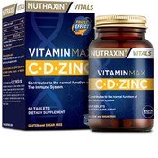 Resim Nutraxin Vitamin Max C D Çinko 60 Tablet 