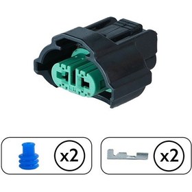 Resim H11 Sis Lambası Soketi Yeşil 2 Pin Kablosuz 