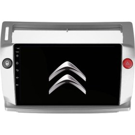 Resim Citroën C4 Araç Multimedya Android Ekran Carplay Double Teyp Navigasyon 2+32 9" 05-11 Silver Cadence 