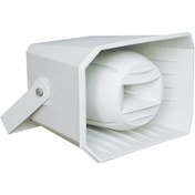 Resim Magicvoice MV-48 2 Yollu Horn Hoparlör 