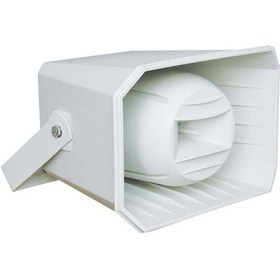 Resim Magicvoice MV-48 2 Yollu Horn Hoparlör 