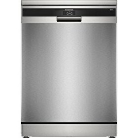 Resim Siemens SN25EI63MT 6 Programlı 845x600x600 MM İnox Bulaşık Makinesi 