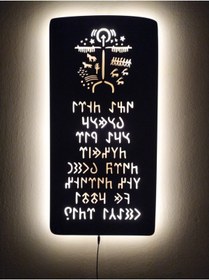 Resim Lucarte Göktürk (ORHUN) Yazıtı Led Işıklı Tablo Ahşap Duvar Dekoru 