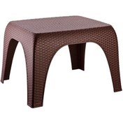 Resim Plastik Hasır Sehpa Kahverengi 60X51 Cm 