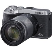 Resim Canon EOS M6 Mark II 18-150mm Lens (Silver) 