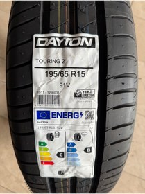 Resim Dayton / 195/65R15 (TOURİNG 2) 2025 YAZ LASTİĞİ 