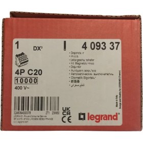 Resim Legrand 4 Kutup 400 V C Tipi 20A Dx3 Otomatik Sigorta 10 Ka - 4 093 37 