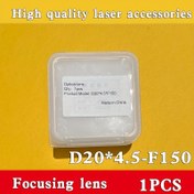 Resim 1 Adet Endüstriyel Alet S1 Malzeme Lazer Odaklama Lensi El Tipi Kaynak Odaklama Kollimatasyon Lens D20*4.5-F150 Süper Güçlü Weiye Modeli Düz Konveks 