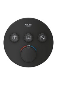 Resim Grohe Grohtherm Smartcontrol Üç Valfli Akış Kontrollü, Ankastre Termostatik Duş Bataryası - 29508kf0 