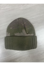Resim eser askeri malzeme Kamuflaj kar maskesi 