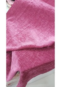 Resim Döşemelik Kumaş Şönil Kadife Gülkurusu Rengi 