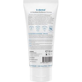 Resim b-good b-dental 0-3 Yaş Bebek Diş Macunu Florürsüz Böğürtlen 50 ml 